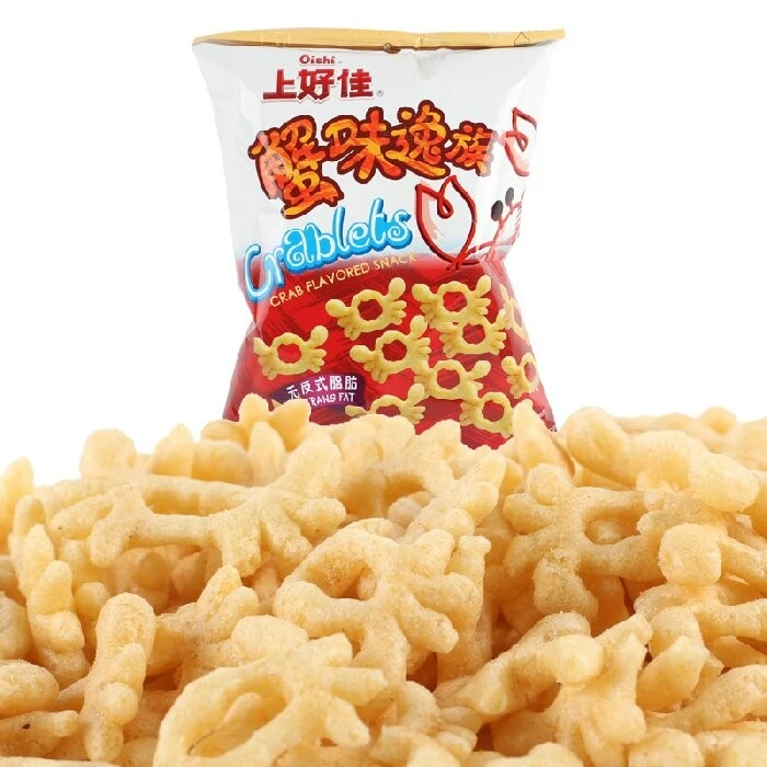 Puffed Snack Making Machine Plant